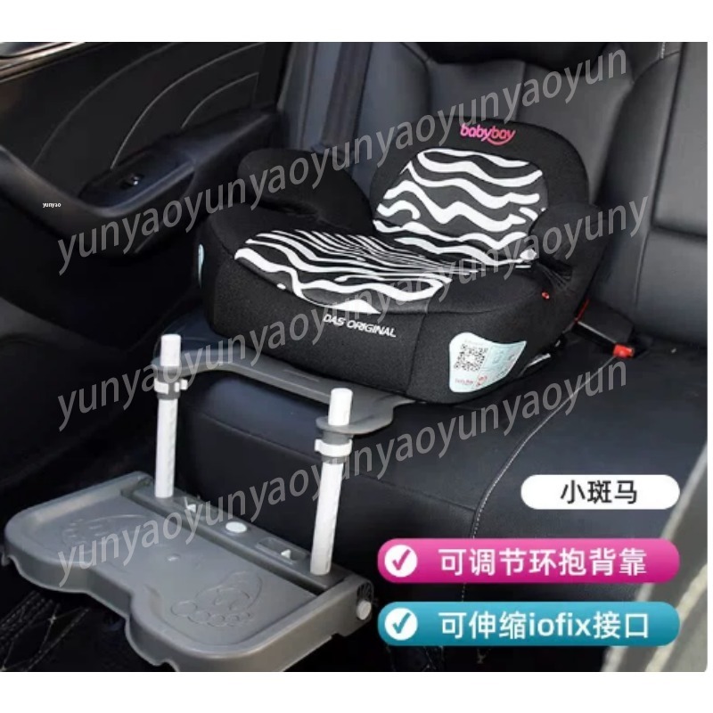 Travel Accessories For Toddlers - Portable Foldable Car Baby Foot Rest
