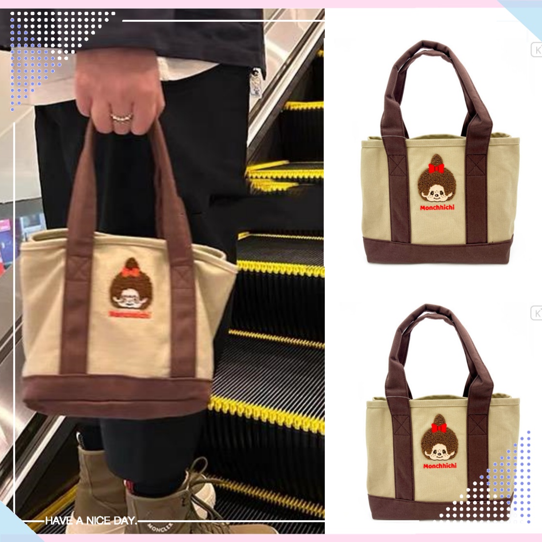Travel Accessories Japan - Japanese-style Monchichi anime compartmentalized mini handbag