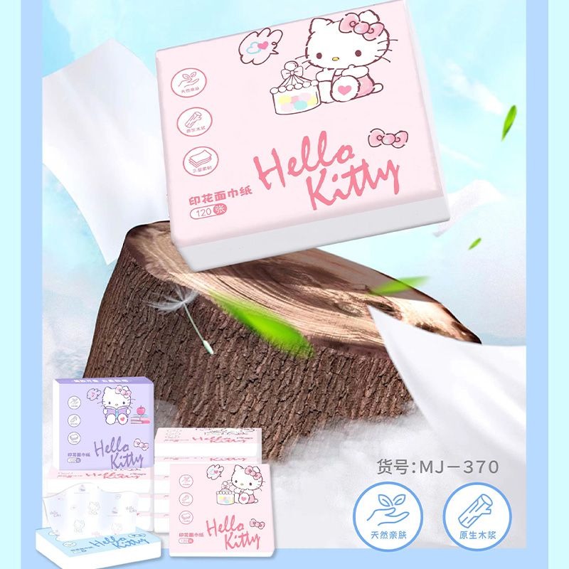New Hello Kitty Bag Tissues 6  - Travel Accessories Kit Bag ulasan dan harga