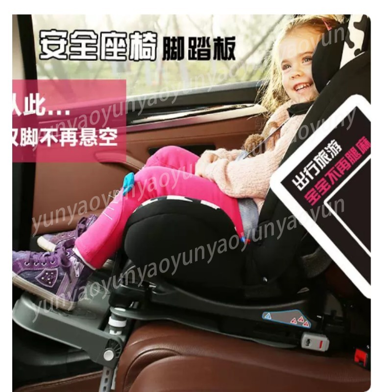 Portable Foldable Car Baby Foo - Travel Accessories For Toddlers ulasan dan harga
