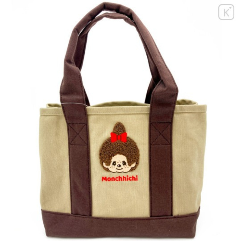 Japanese-style Monchichi anime - Travel Accessories Japan ulasan dan harga