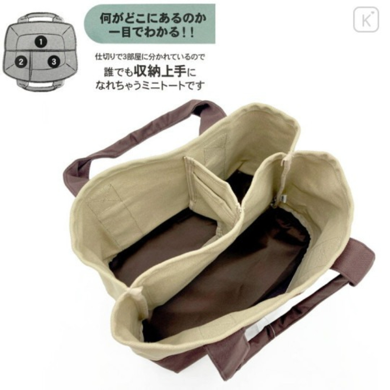 Japanese-style Monchichi anime - Travel Accessories Japan ulasan dan harga
