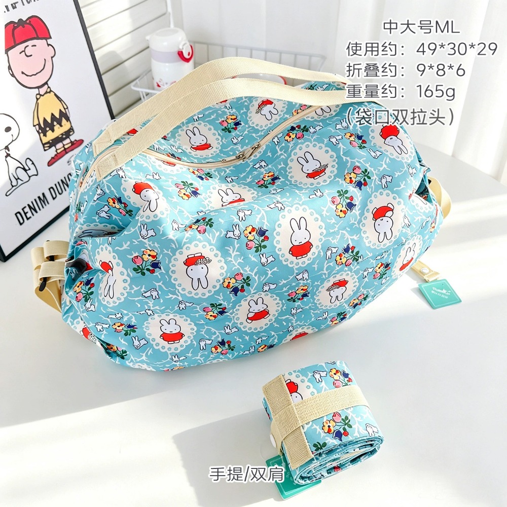 Cute Foldable Eco Friendly Bag - Travel Accessories Japan ulasan dan harga